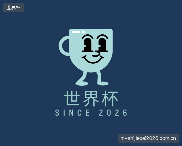 知道世界杯部门